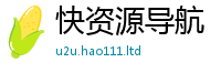 2025新澳门2025免费原料而2025年正版资料免费最新版本